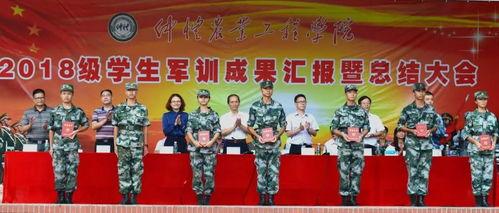 信丰学生爆料斗气新闻报道,校园暴力背后的真相揭露  第3张