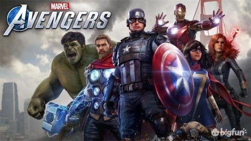 漫威前瞻爆料视频大全最新,揭秘未来英雄动向与精彩剧情预告 第1张 漫威前瞻爆料视频大全最新,揭秘未来英雄动向与精彩剧情预告 第1张