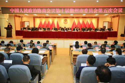 儋州爆料新闻最新消息,突发事件引发关注，详情即将揭晓！  第2张