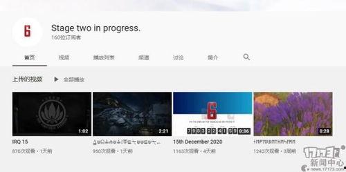 怎样发布爆料视频作品,轻松发布你的独家内容  第2张