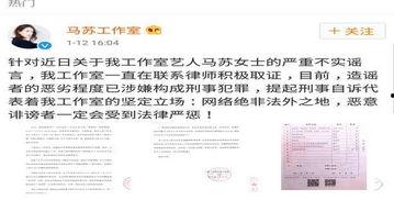 怎样发布爆料视频作品,轻松发布你的独家内容  第3张