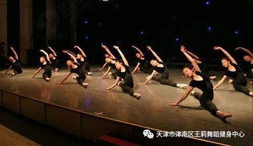 揭阳爆料舞蹈老师视频,教学风采引网友热议  第2张