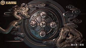 五圣兽爆料视频播放大全,揭秘视频播放大全背后的精彩故事  第1张