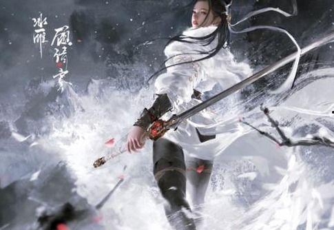 永劫无间最新英雄爆料  第2张